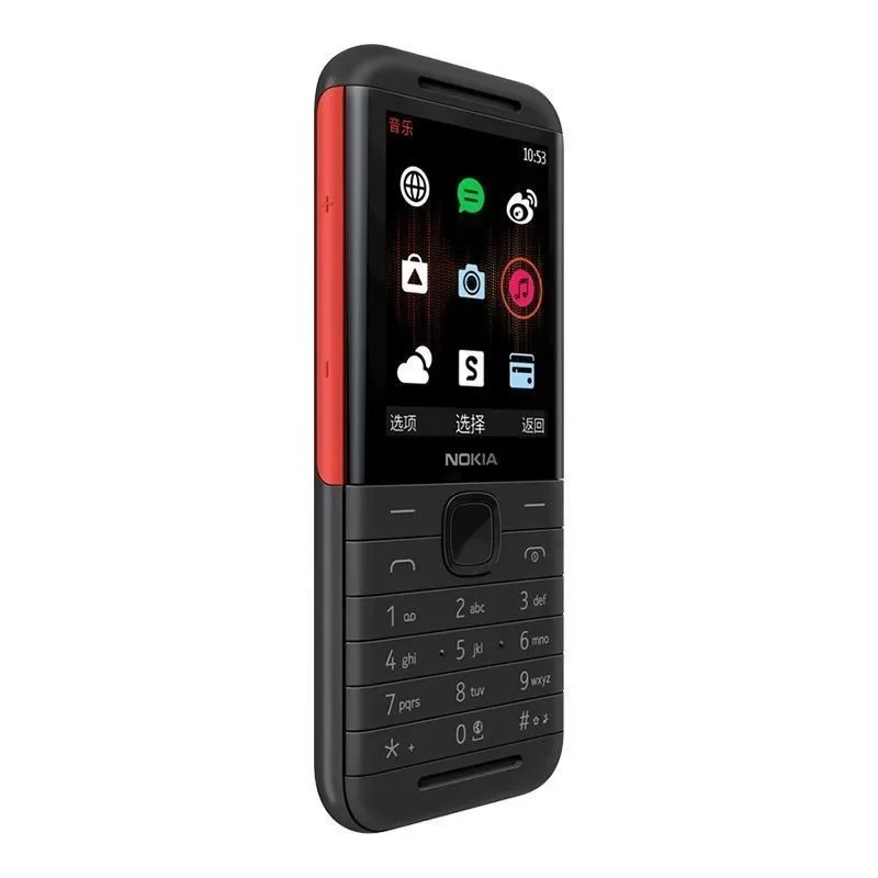 Nokia 5310 XpressMusic Klassis – Music Bewertung und Preis