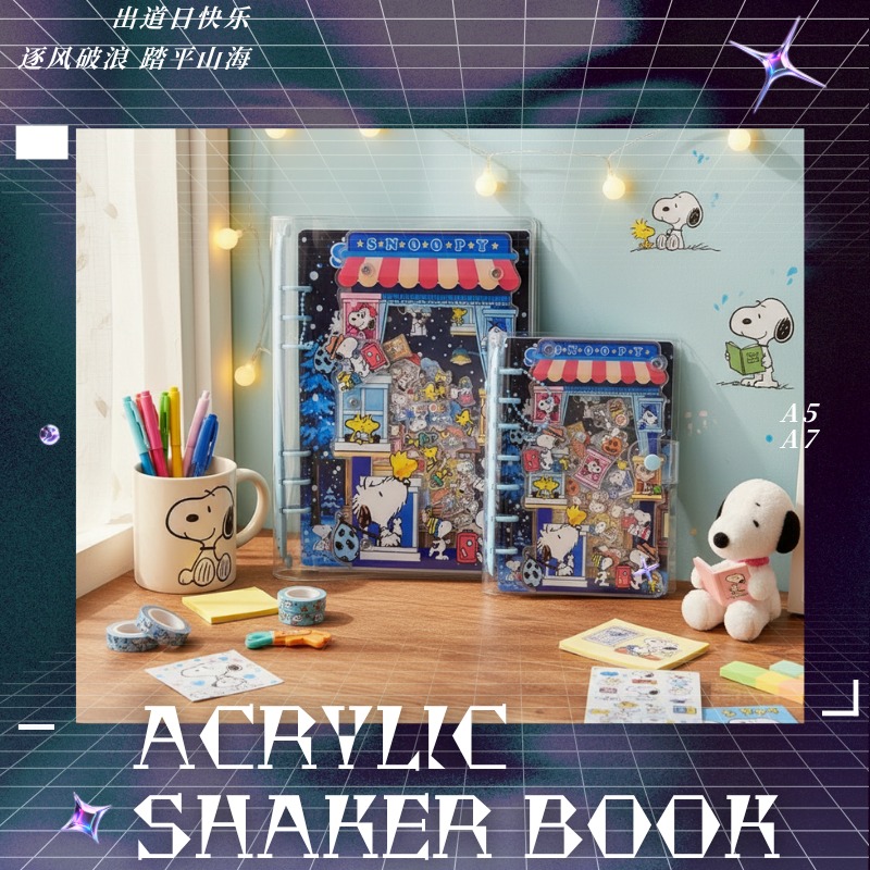 Acryl-Shaker-Buch A5 A7 Snoopy – Stationery Books Bewertung und Preis